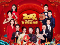 剛剛！央視總臺春晚發(fā)布會：AI、VR、AR助力 將首次進(jìn)行5G、4K超高清全媒體傳輸
