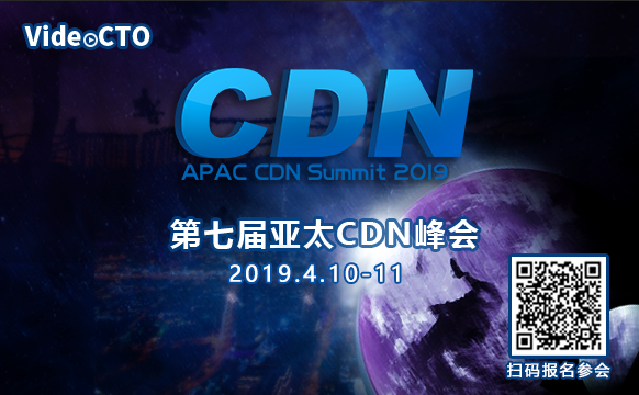 浩瀚深度：深挖流量價值，擁抱大數(shù)據(jù)時代-DVBCN