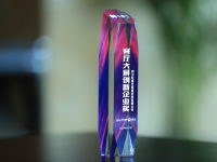 虹領金力推客廳大屏創(chuàng)新  虹魔方再奪OTT大獎