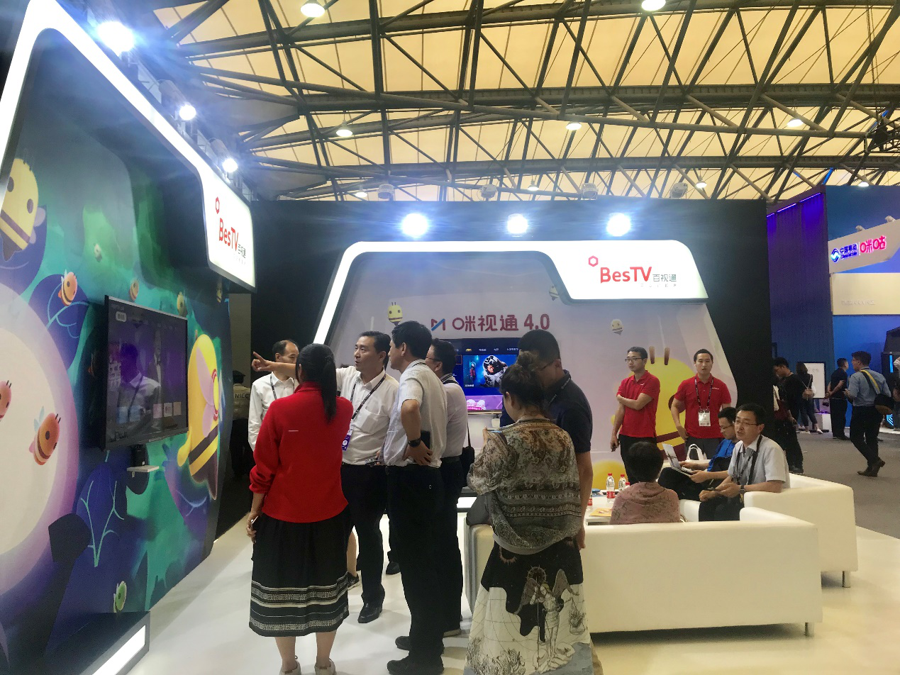 百視通攜咪視通4.0、Stage TV亮相MWC2019世界移動(dòng)大會(huì)-DVBCN