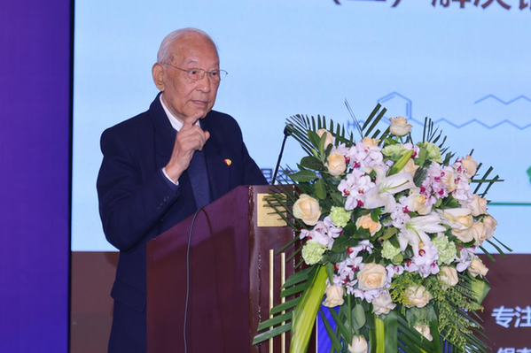 保健食品迎來里程碑時刻，銀杏葉口服液循證評價計劃啟動