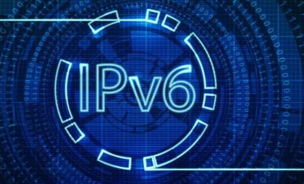 2017年我國將開始部署和建設(shè)IPv6地址項目