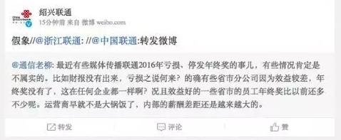 2017年我國將開始部署和建設(shè)IPv6地址項目