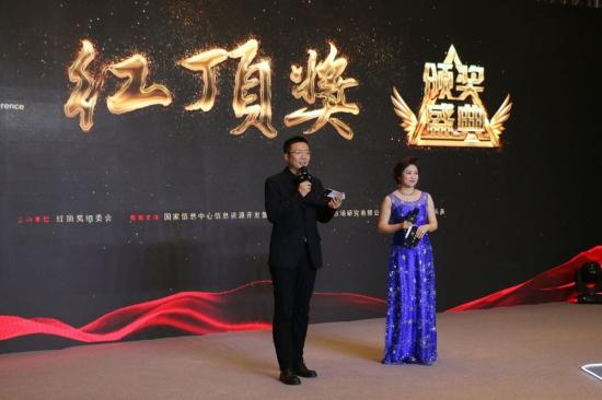 觀察：高端家電折射市民消費(fèi)升級變遷