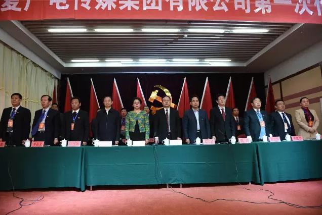【動(dòng)態(tài)】寧夏廣電傳媒集團(tuán)未來五年工作規(guī)劃部署