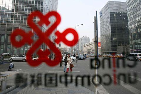 聯(lián)通試水混改輪廓初顯 引資入股能否“瘦身健體”