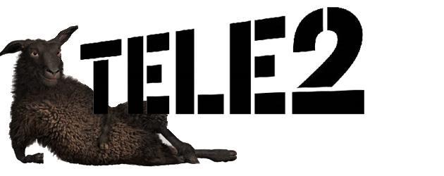 【觀察】Tele2公司俄羅斯分公司為莫斯科企業(yè)客戶削減費率