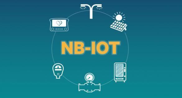 工信部發(fā)布我國NB-IoT系統(tǒng)頻率使用要求公告
