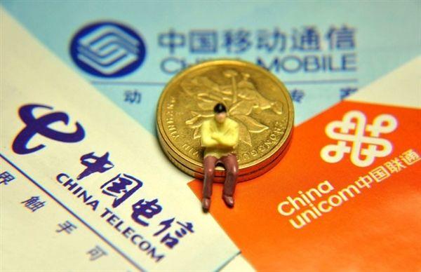緊追電信和移動(dòng)！聯(lián)通4G用戶數(shù)呈小幅增加
