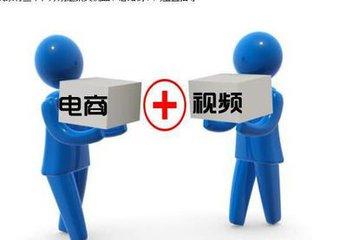 “海角直播”致力特色產(chǎn)品服務
