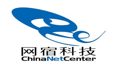 網(wǎng)宿科技關(guān)于變更董事的公告