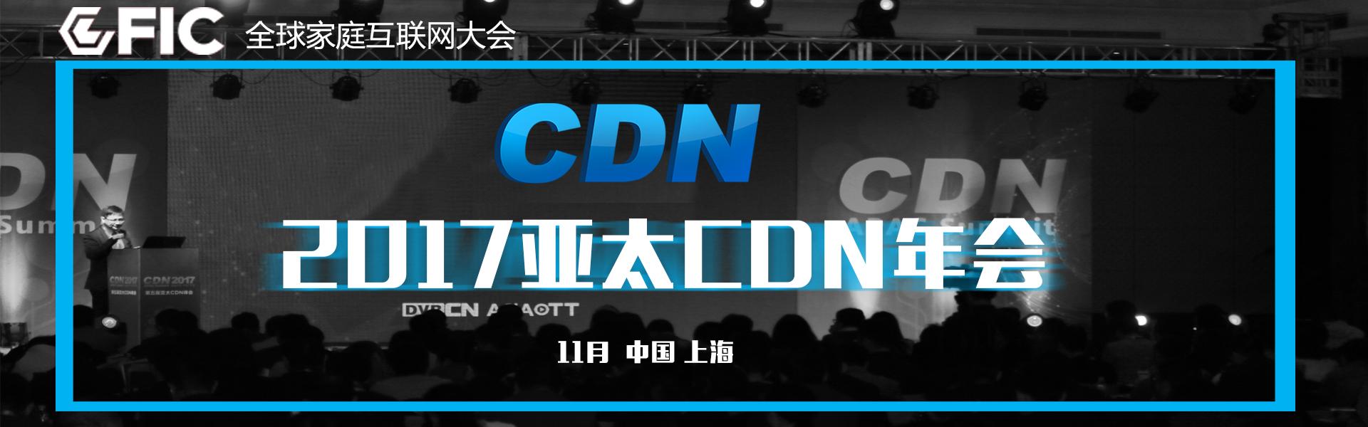 云浮市云計(jì)算大數(shù)據(jù)中心預(yù)計(jì)明年6月建成