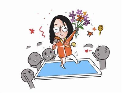 人民日報：網(wǎng)絡直播正從“顏值”向價值轉(zhuǎn)型