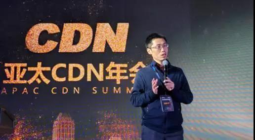 又拍云劉亮為：邊緣計(jì)算是 CDN 的未來(lái)