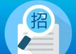 福建聯(lián)通二季度全4K智能機(jī)頂盒終端（第二批）集中采購(gòu)項(xiàng)目中選候選人公示
