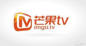 芒果TV“（1+N）X”模式的營銷實踐