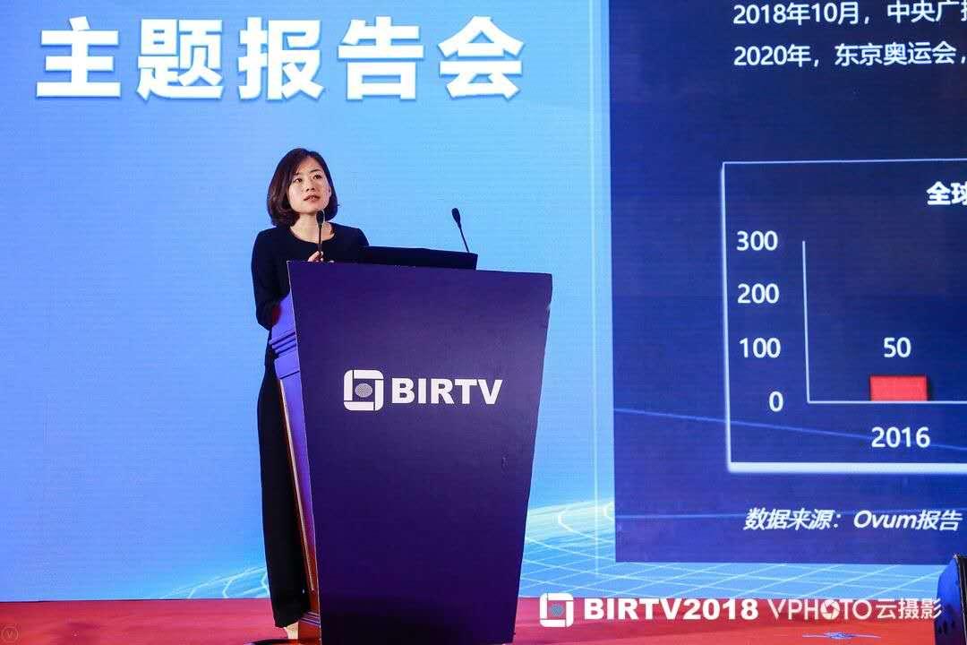 趙靖：華為電視臺全域網(wǎng)絡(luò)IP化解決方案