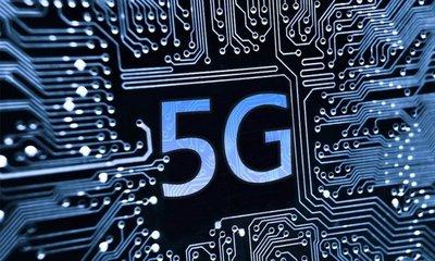 全球首個(gè)5G商用套餐：每月400元不限流量！