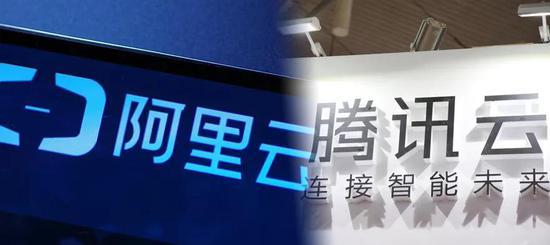 阿里騰訊CDN開(kāi)啟金融云市場(chǎng)競(jìng)爭(zhēng):一個(gè)介紹人脈 一個(gè)提升流量