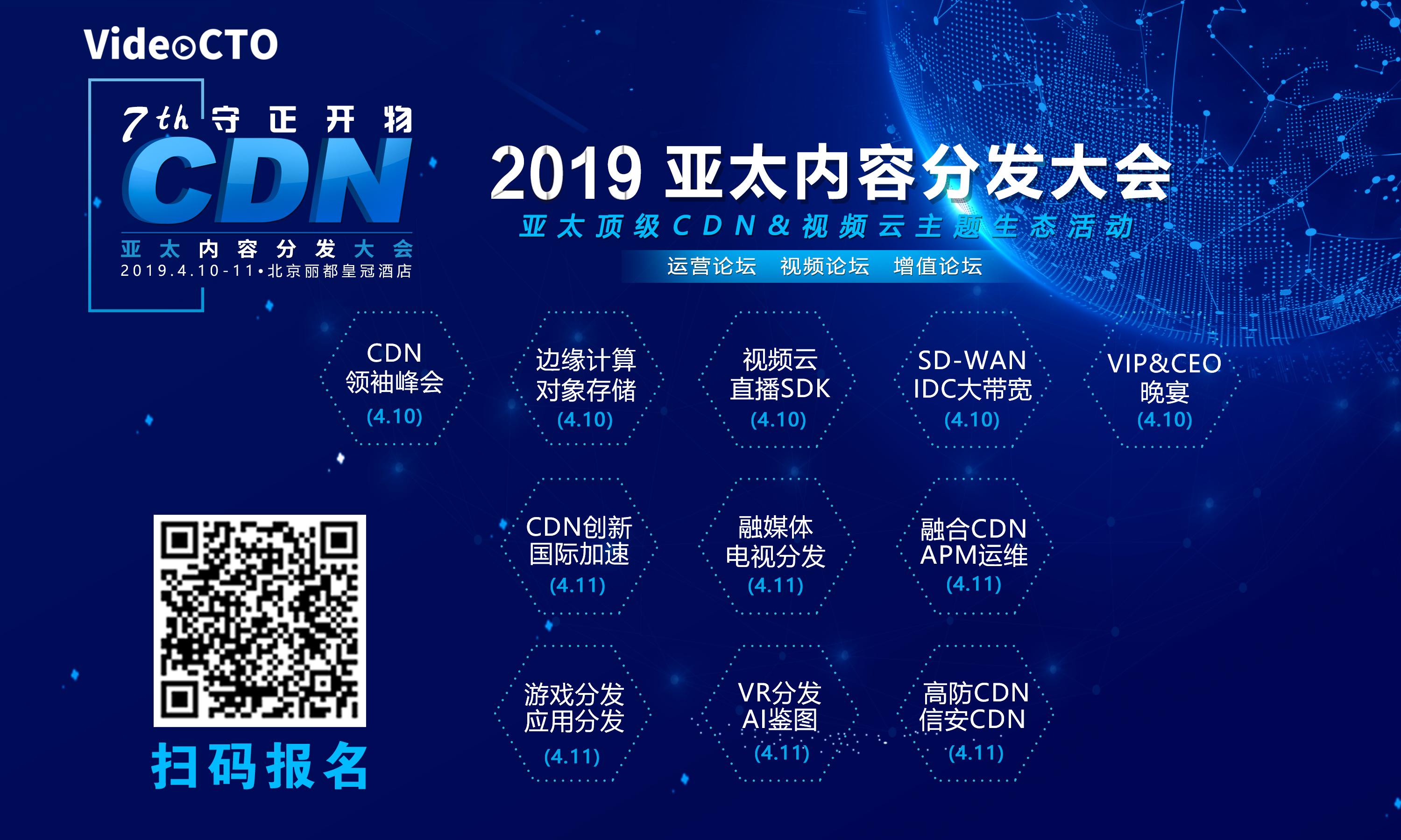 如何構(gòu)建邊緣計算平臺?