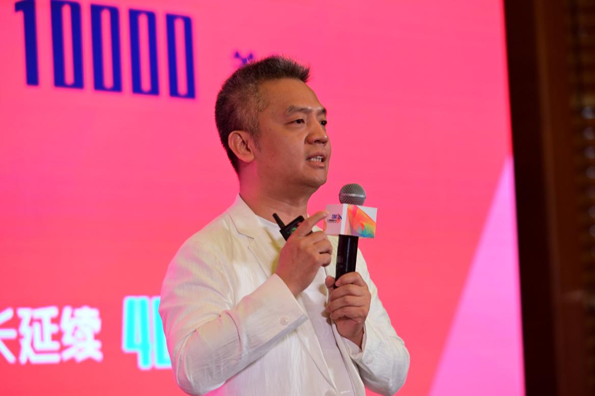 愛奇藝首席內容官兼專業(yè)內容業(yè)務群（PCG）總裁王曉暉:夢想照進現(xiàn)實