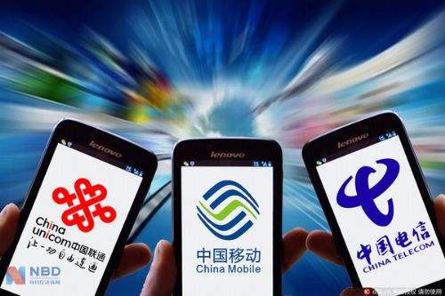三大運(yùn)營商H1財報解讀：渡過4G的茍且，走向5G的遠(yuǎn)方
