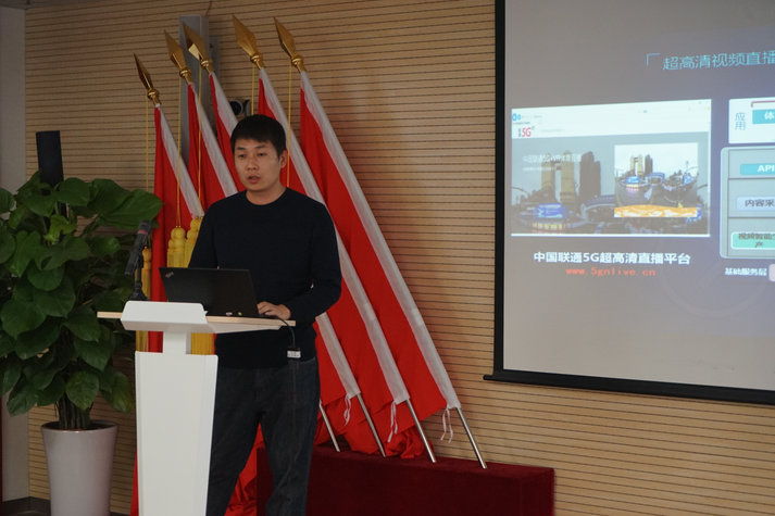 中國聯(lián)通5G超高清視頻直播平臺(tái)首批合作伙伴入駐-DVBCN