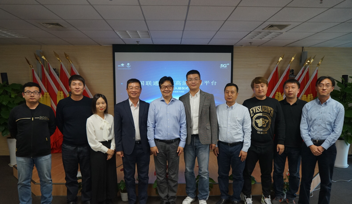 中國聯(lián)通5G超高清視頻直播平臺(tái)首批合作伙伴入駐-DVBCN