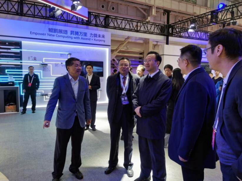 范衛(wèi)平出席2019世界5G大會開幕式并參觀中國廣電展區(qū)