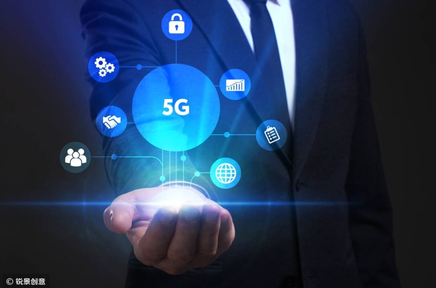 專家詳解5G廣播：亟需明確技術(shù)演進路徑 回歸公共服務(wù)本源