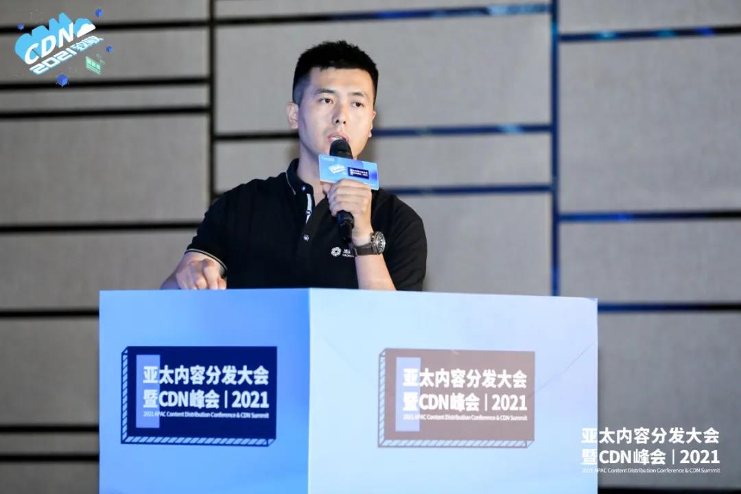「浩瀚深度」劉少凱：IDC數(shù)據(jù)中心內(nèi)容運(yùn)營一體化解決方案