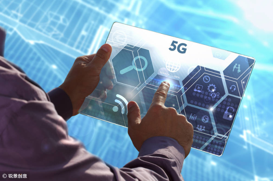 超1.6億元！中廣電移動(dòng)5G ToB專網(wǎng)項(xiàng)目招標(biāo)啟動(dòng)