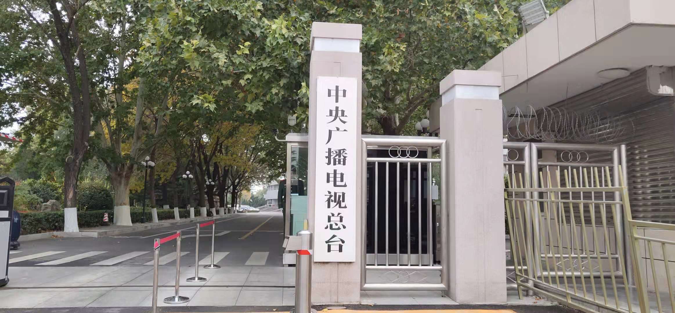 央視總臺與移動咪咕達成2024年巴黎奧運會版權合作