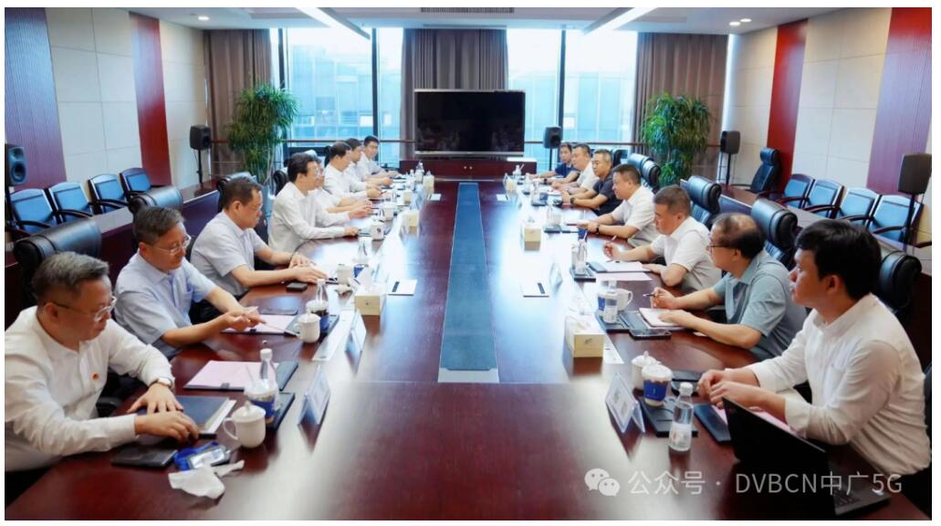 廣東、江蘇兩大廣電有線省網(wǎng)高層開展工作交流