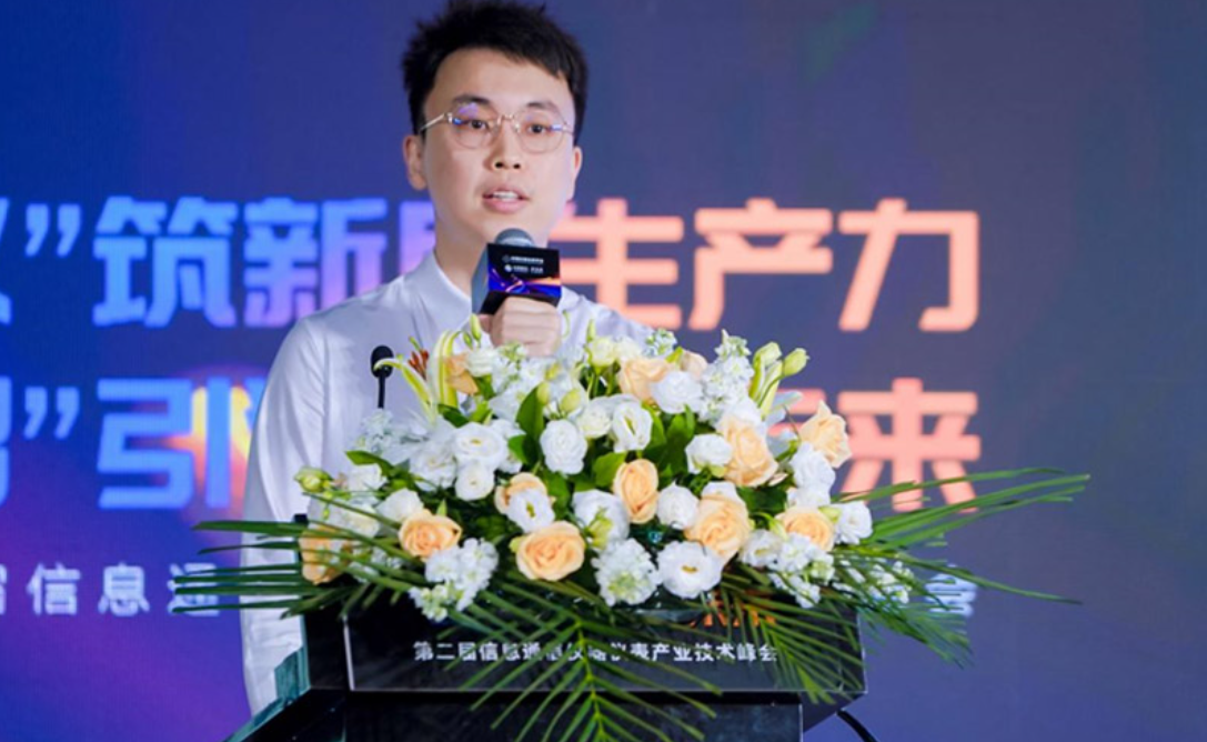 北京郵電大學(xué)王珩：6G無(wú)線信道研究與空口測(cè)試的技術(shù)與挑戰(zhàn)