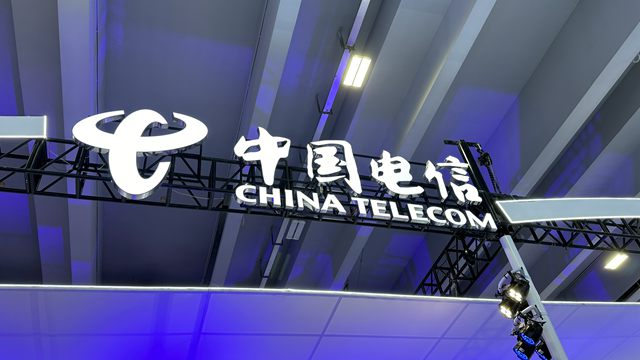 中國電信啟動插入式微型智能機頂盒集采：規(guī)模300萬臺